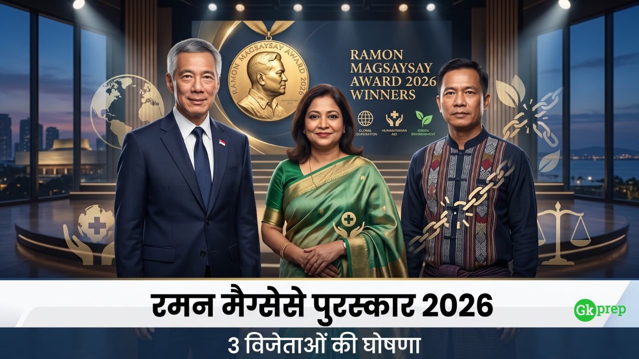 Ramon Magsaysay Award 2026 Winners
